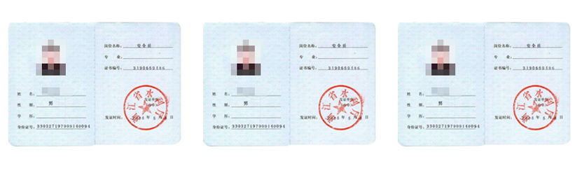 水利水电工程总承包(图1) 水利水电工程总承包(图1)