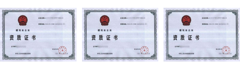 机电工程施工(图1) 机电工程施工(图1)